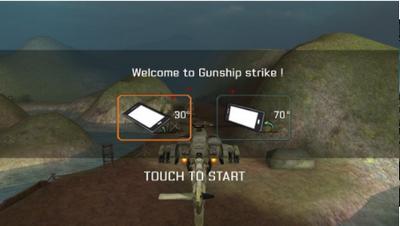 武装直升机突袭3D 2024-06-25 15:08