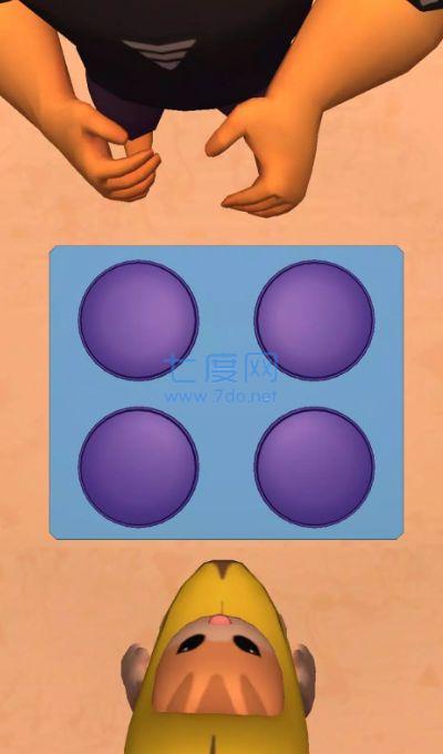 香蕉生存大师游戏