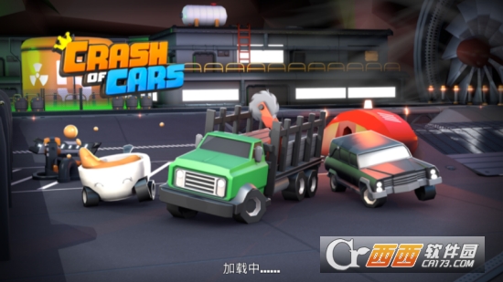 疯狂撞车王(无限钻石金币) 1.2.30 安卓版