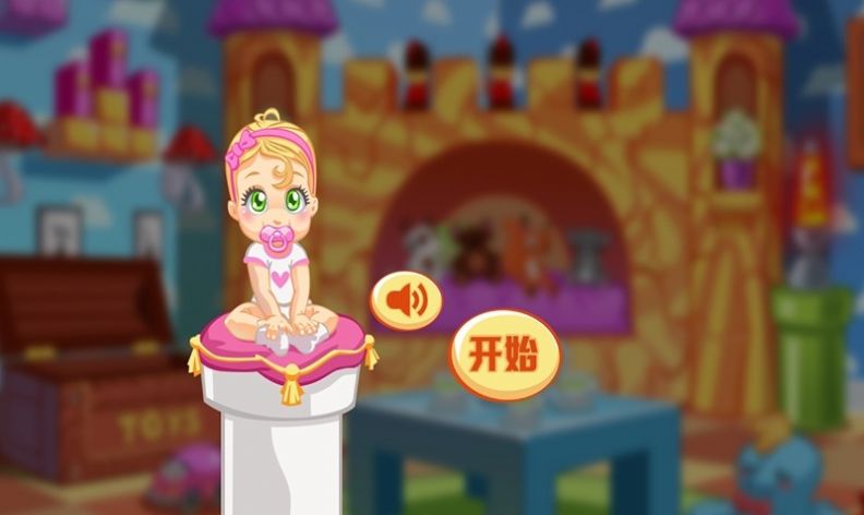 房屋建造模拟截图1