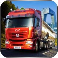 遨游中国模拟器汉化版