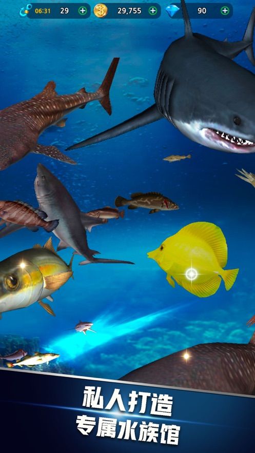 钓鱼达人2020免费金币钻石最新版  v3.4.3