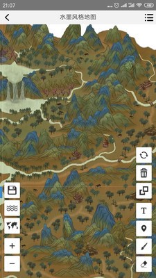 易制地图  v1.21