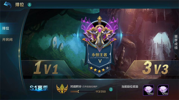 战争怒吼网易版