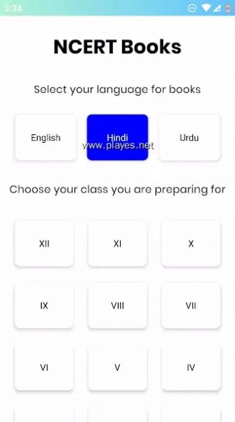 NCERT Books教育学习app官方下载  v5.4.1