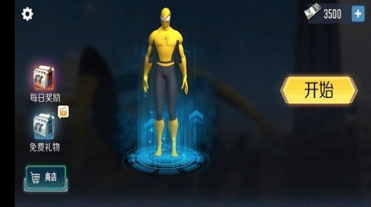 火柴人蜘蛛英雄3D手机游戏安卓版  v3.4.2