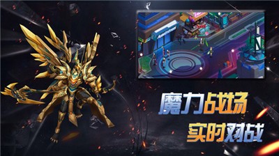 玫瑰与骑士  v1.0.3
