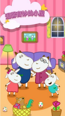 奇妙小屋 2021-08-11 09:53