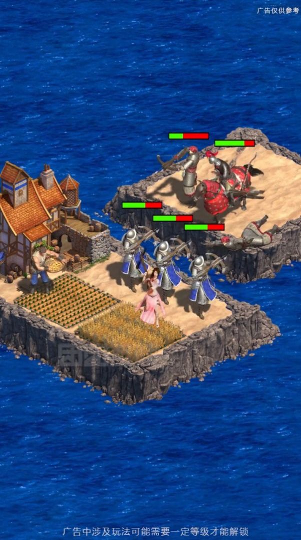 冰块大陆崛起游戏官方安卓版  v3.5.4