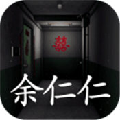 回廊余仁仁