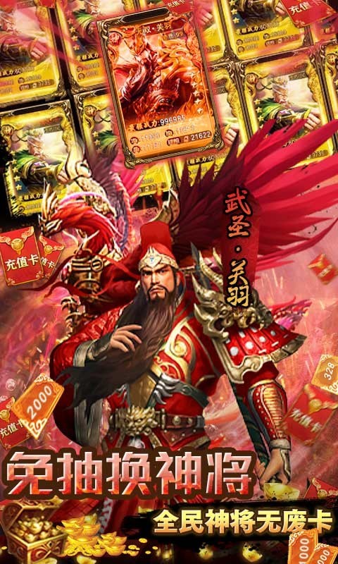 小黑的宝藏官方正版  v1.0.0