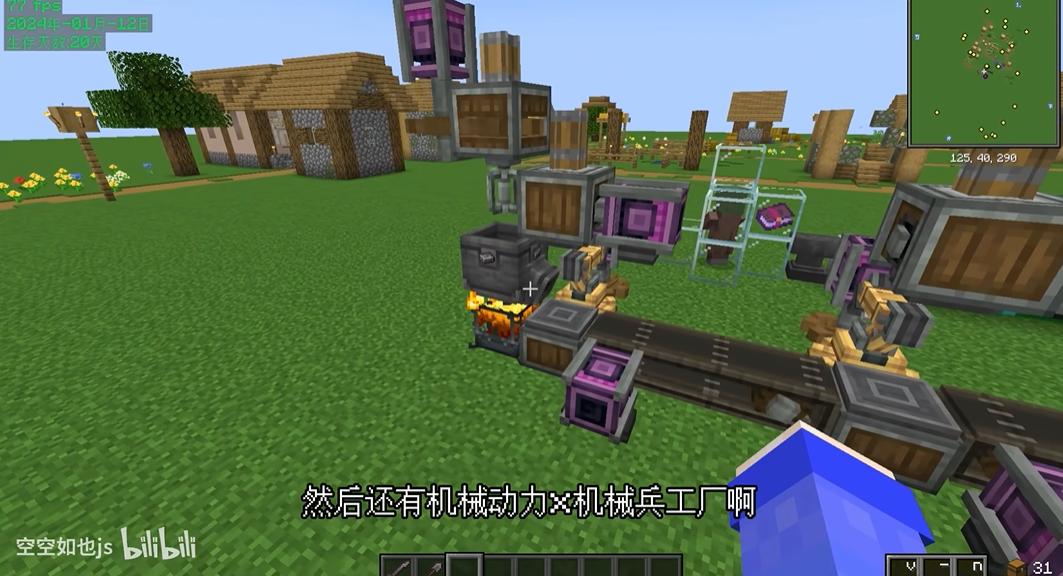 我的世界惊变一百天 v1.0