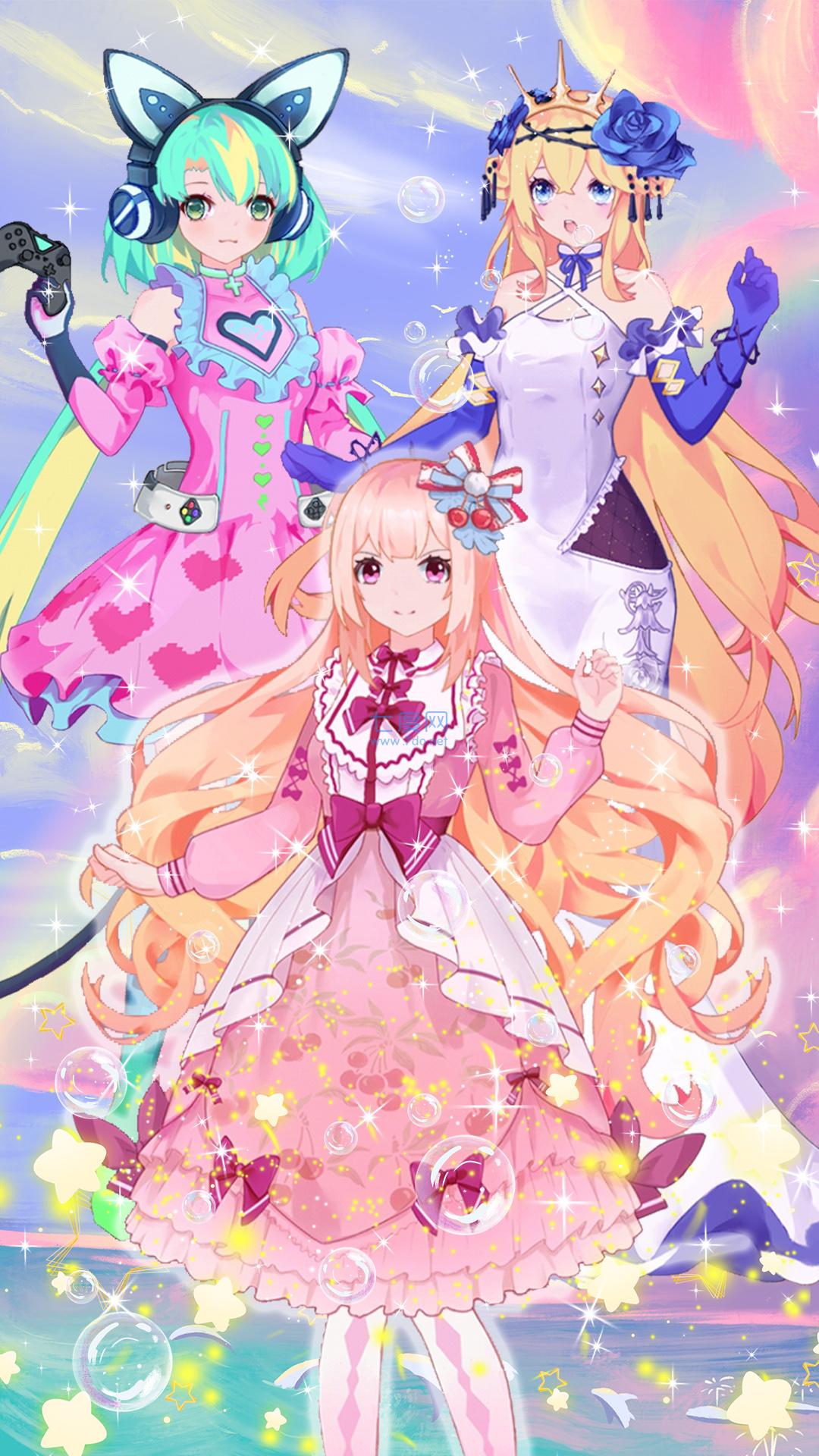 学园偶像明星游戏 v1.0