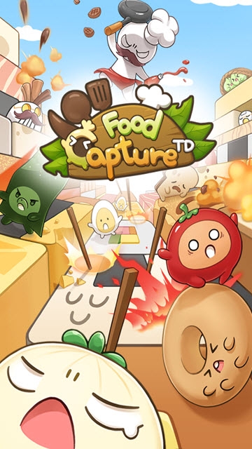 抓住食物吧FoodCapture 抓住食物吧FoodCapture