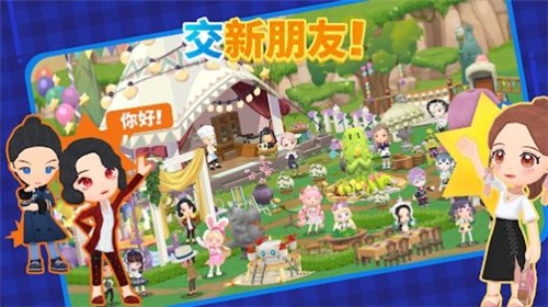 可爱的巴迪 v1.11.10