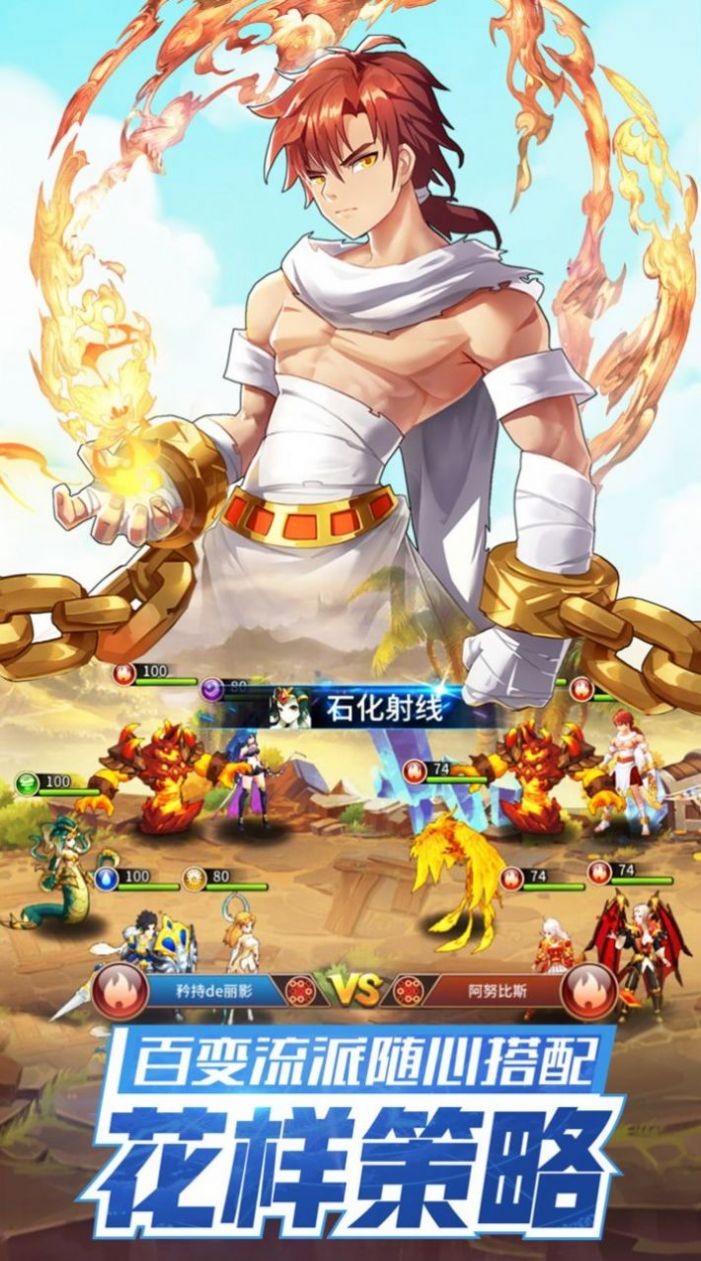 龙之国物语官方版  v1.28.0