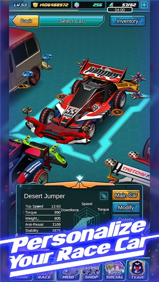 四驱传说游戏最新版(Mini Legend) v2.7.17