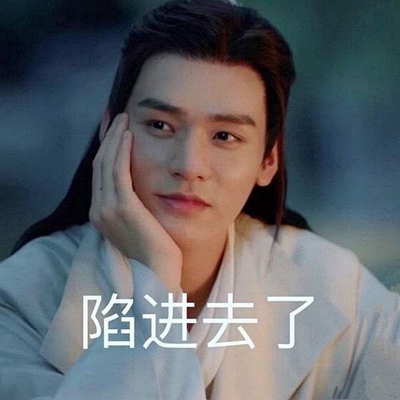 shanhelingbqb.jpg shanhelingbqb.jpg