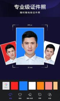 懒图一键抠图p图 v3.0.5