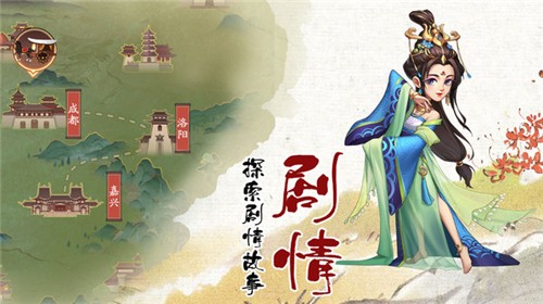 我是大东家1.1.515 V1.1.515