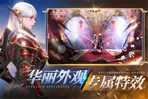 天空之门 v16.0.11