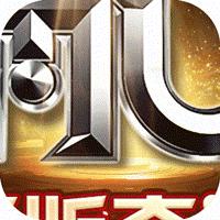 真红之刃2周年版