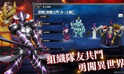 为死者做弥撒 v1.33.0