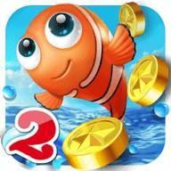 捕鱼达人经典版