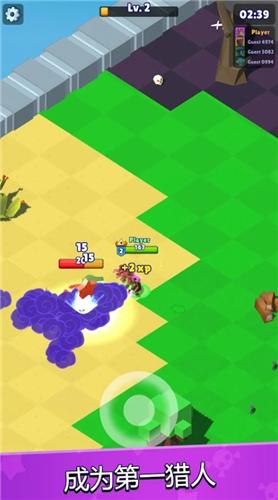 猎手大逃杀 v1.8.2