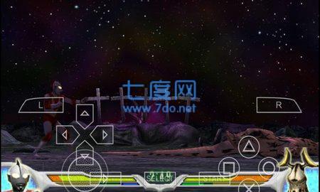 奥特曼格斗进化