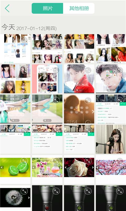 珊珊相机 版本：v3.1.10