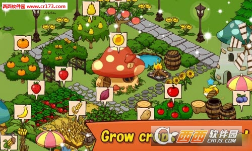 Happy Garden(快乐花园正式版)