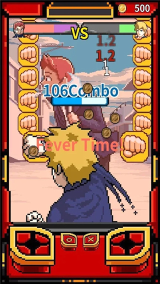 高手养成记官方版 v2.02