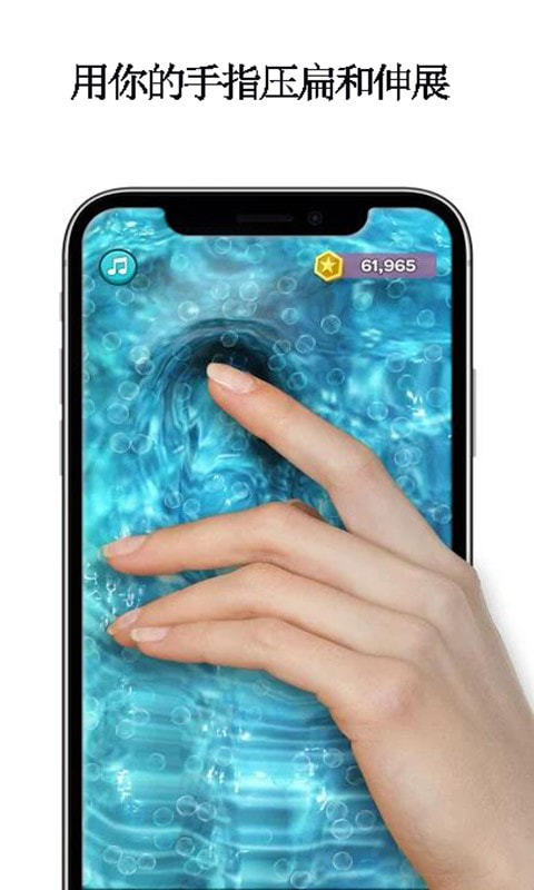 托卡小镇迷你史莱姆 v1.1