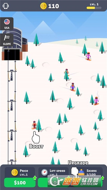 Ski Station