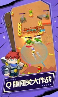 荒野奇幻冒险 v1.2.1