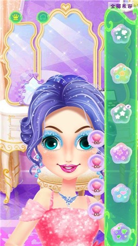 芭比公主舞会变装秀  v1.2.2