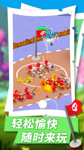 奇兵前线指挥官 v1.0