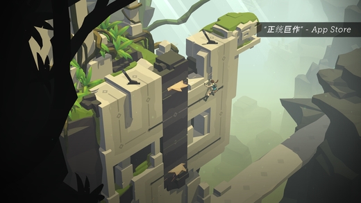 劳拉GO Lara Croft GO v3.2.5