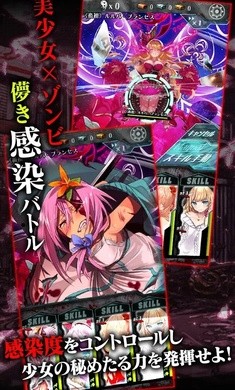 感染X少女 2024-06-25 15:08