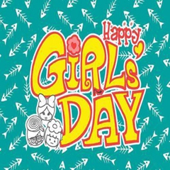 2021女生节快乐高清图片 1.0