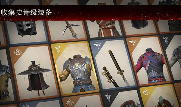 暗影格斗3正版2024