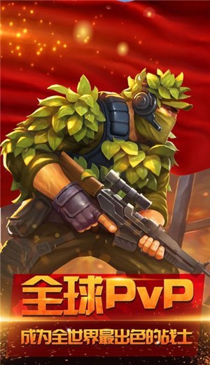 爆裂枪王 v0.0.2