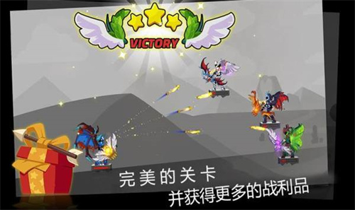 弓箭骑士团 v1.0