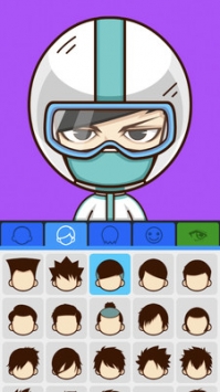 SuperMii酷脸 v3.0.5