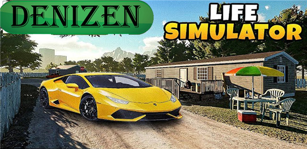 丹尼森暴走模拟器2denizenmob 2