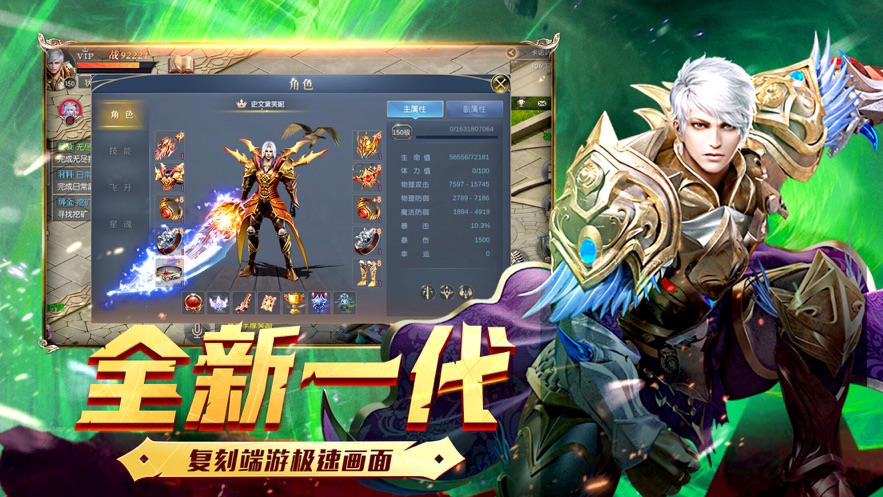 魔魔军团手游官方正式版 0.0.2 v3.5.3