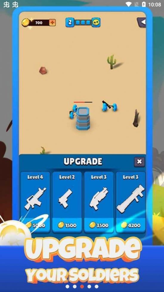 史诗般的塔防手机游戏安卓版 