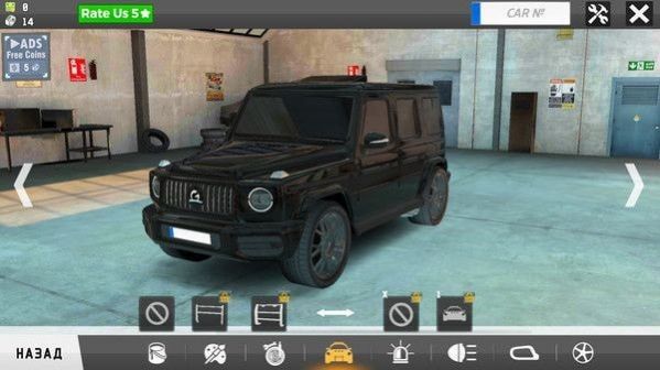 奔驰大g模拟器免费金币最新版下载  v3.0.3