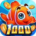 千炮捕鱼经典版